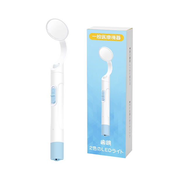 Mediken(メディケン) 2色LEDデンタルミラー ME100