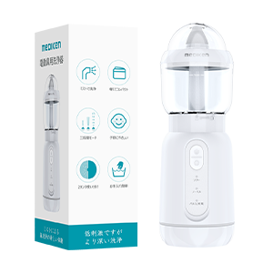 Mediken 鼻洗浄器 ME107