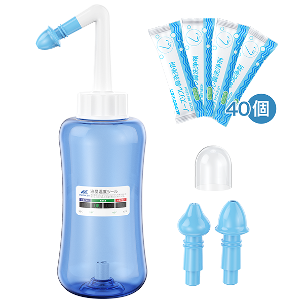 Mediken 鼻用洗浄器 ME119
