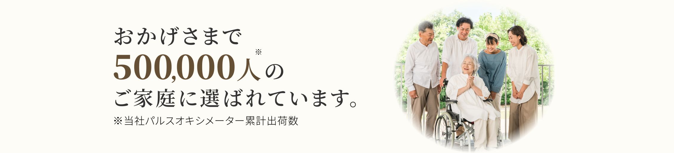 PC版：イメージ 2