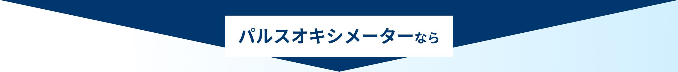 PC版：イメージ 4