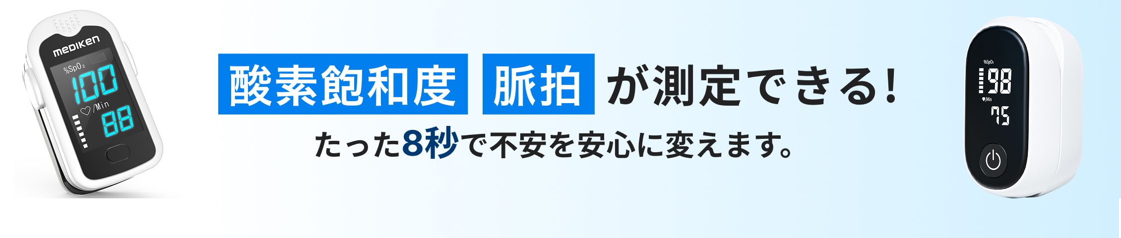 PC版：イメージ 5