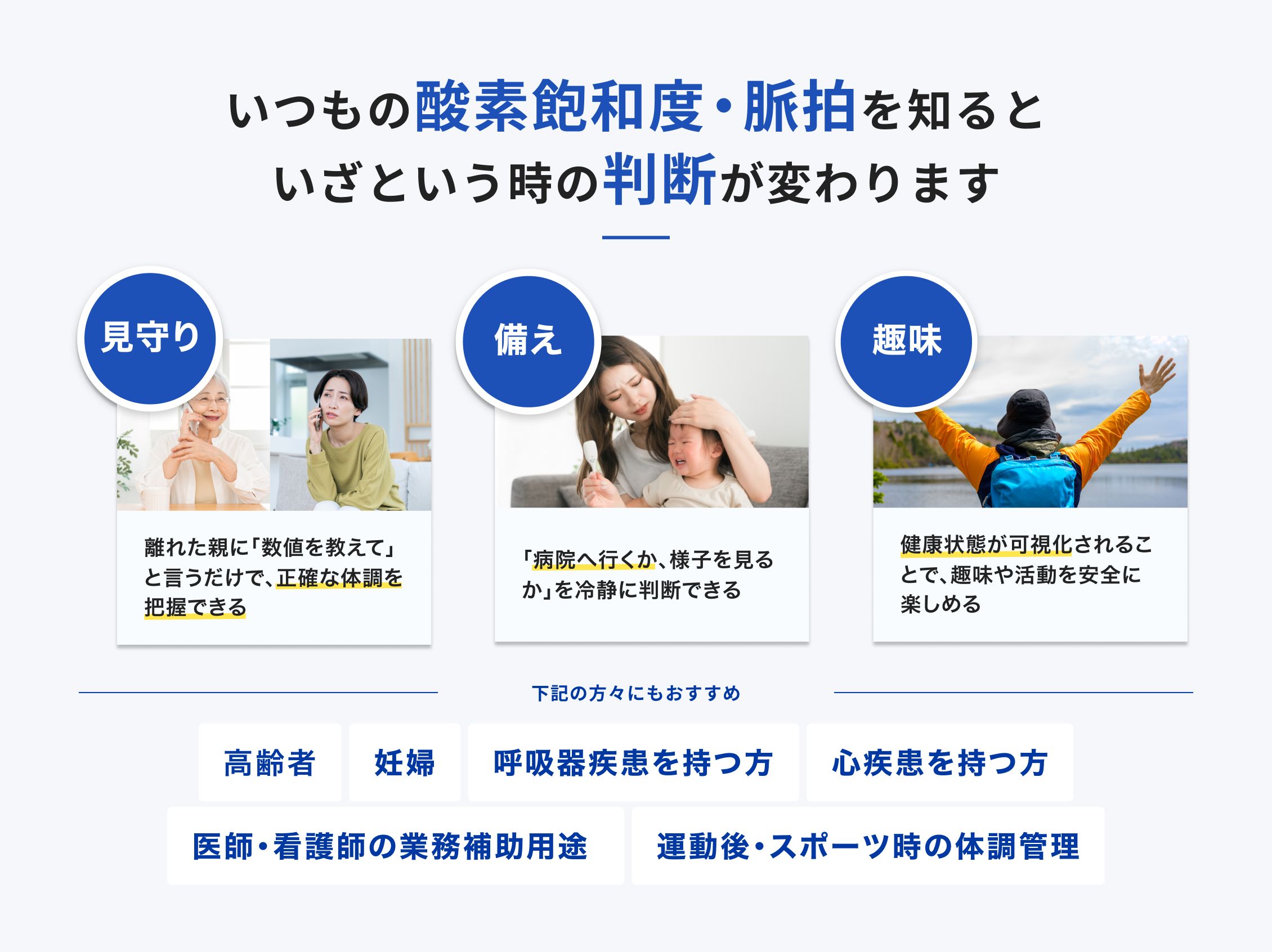 PC版：イメージ 6