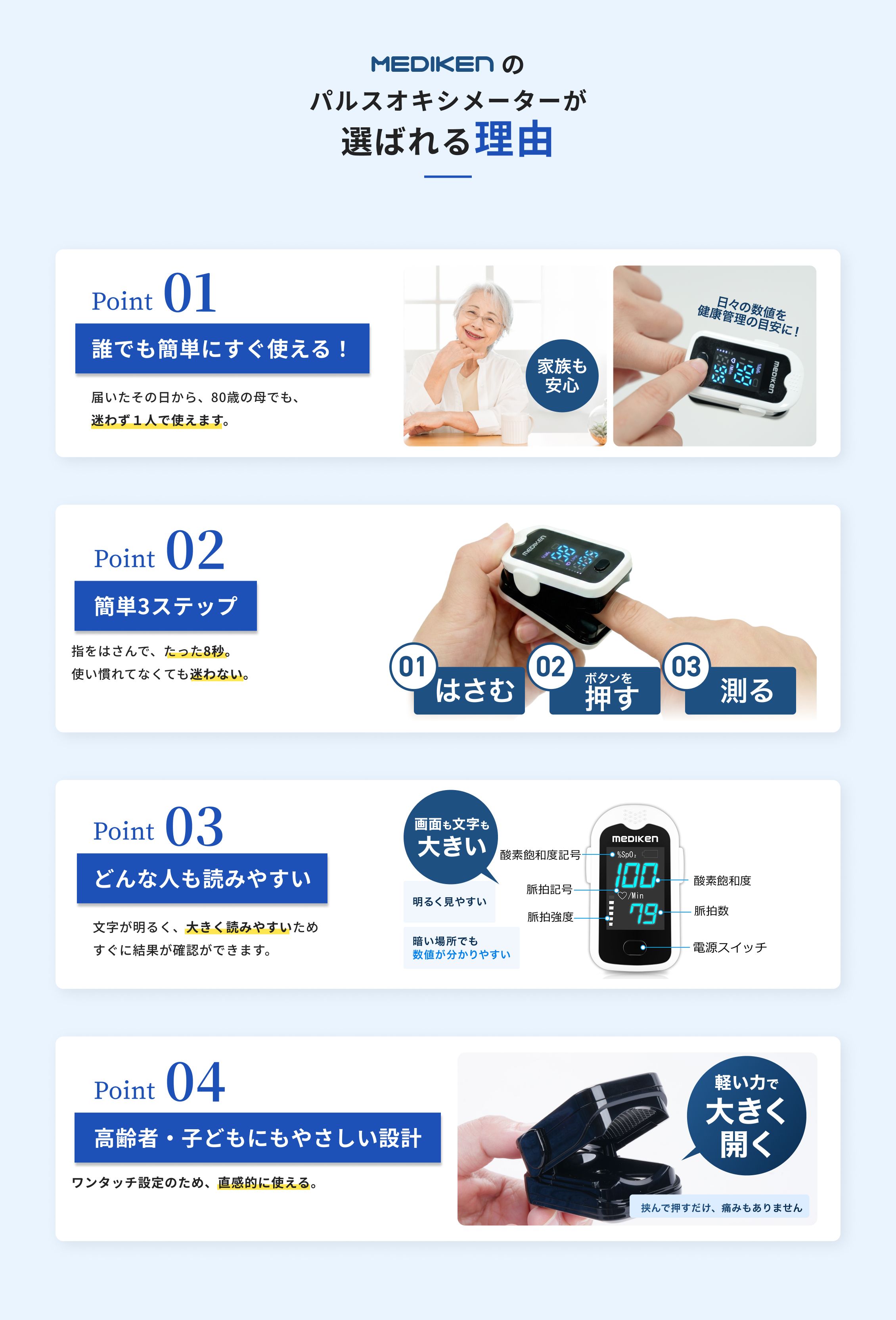 PC版：イメージ 7