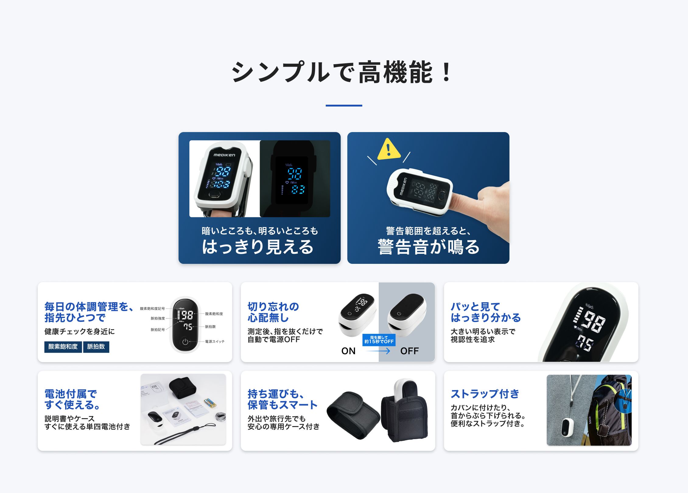 PC版：イメージ 8