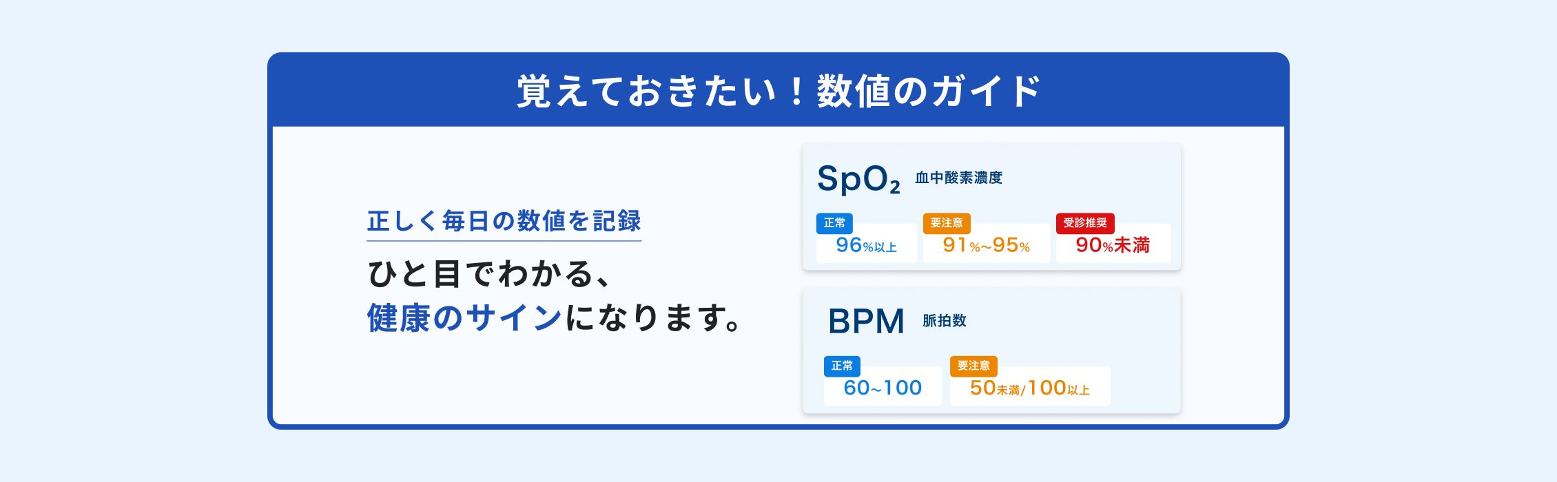 PC版：イメージ 9