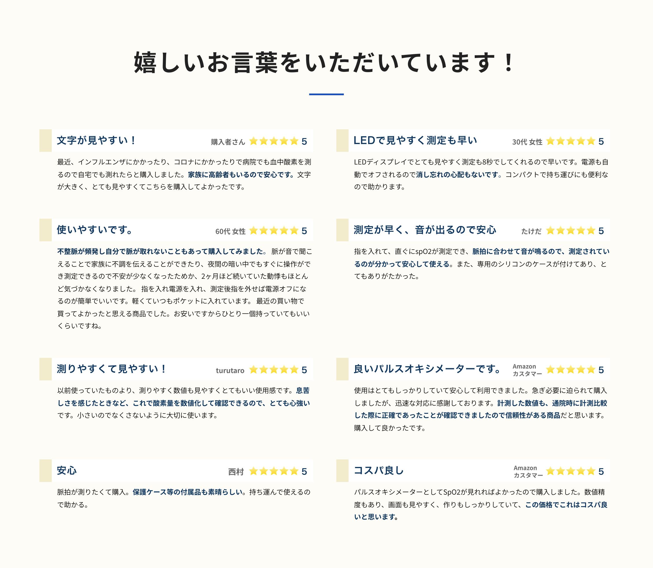 PC版：イメージ 10