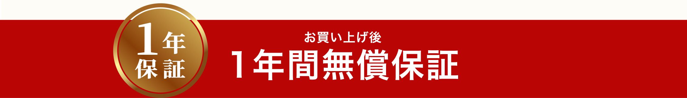 PC版：イメージ 12