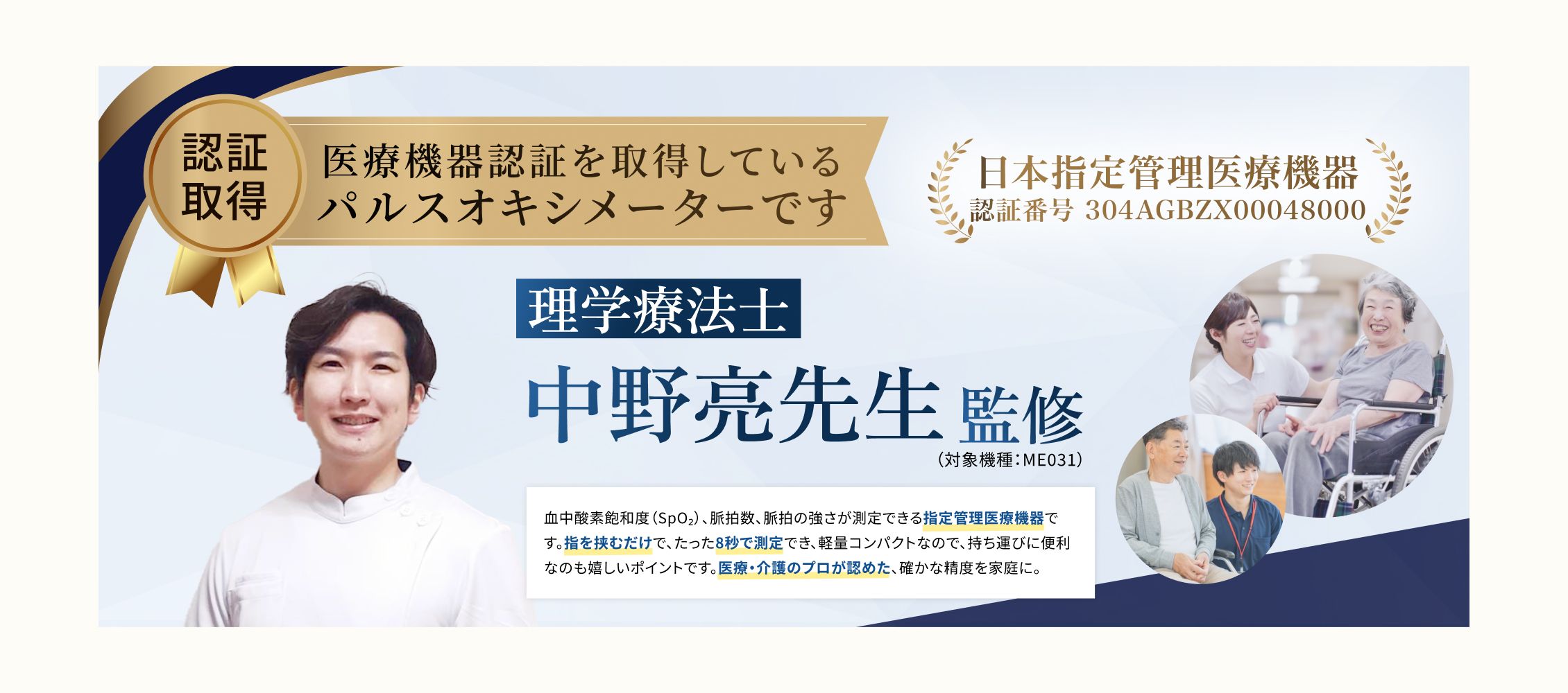 PC版：イメージ 13