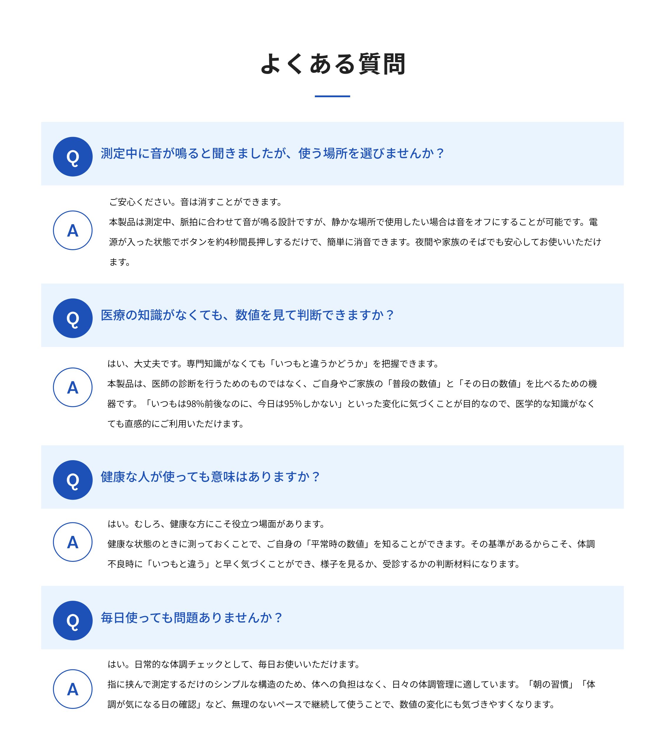 PC版：イメージ 16