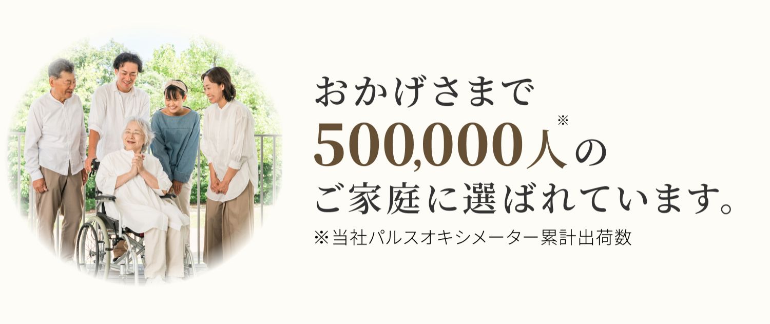 SP版：イメージ 2