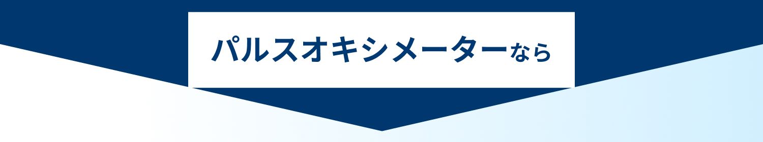 SP版：イメージ 4