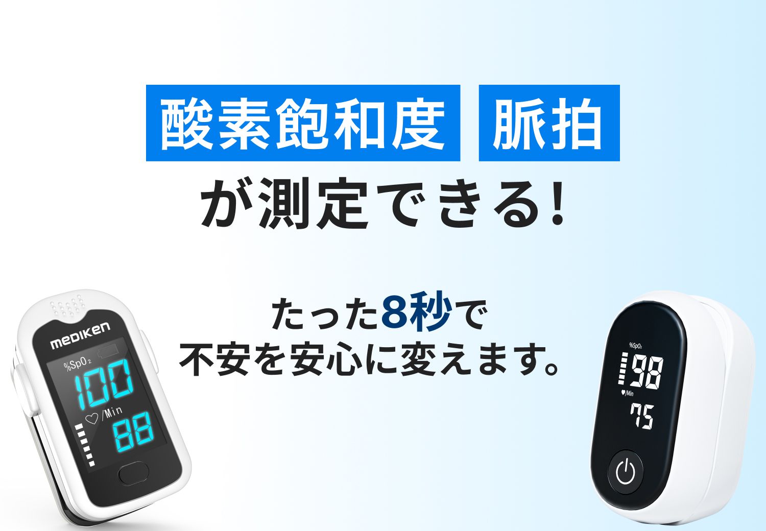 SP版：イメージ 5