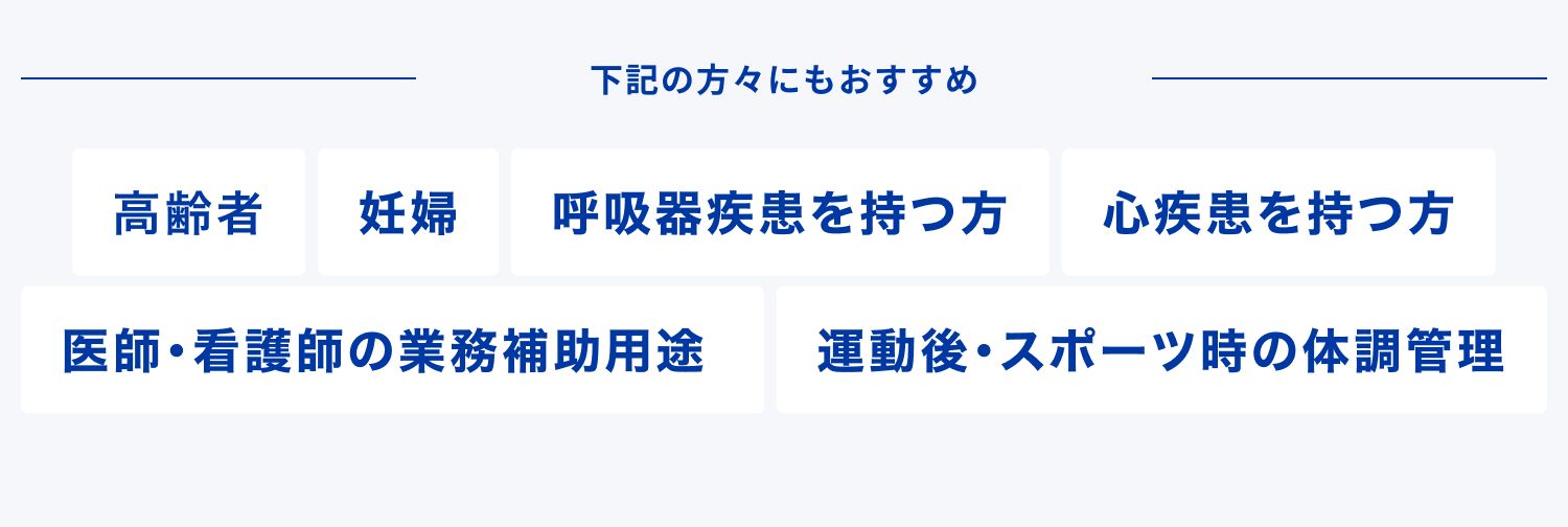 SP版：イメージ 8