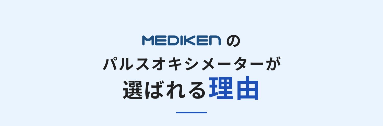 SP版：イメージ 9