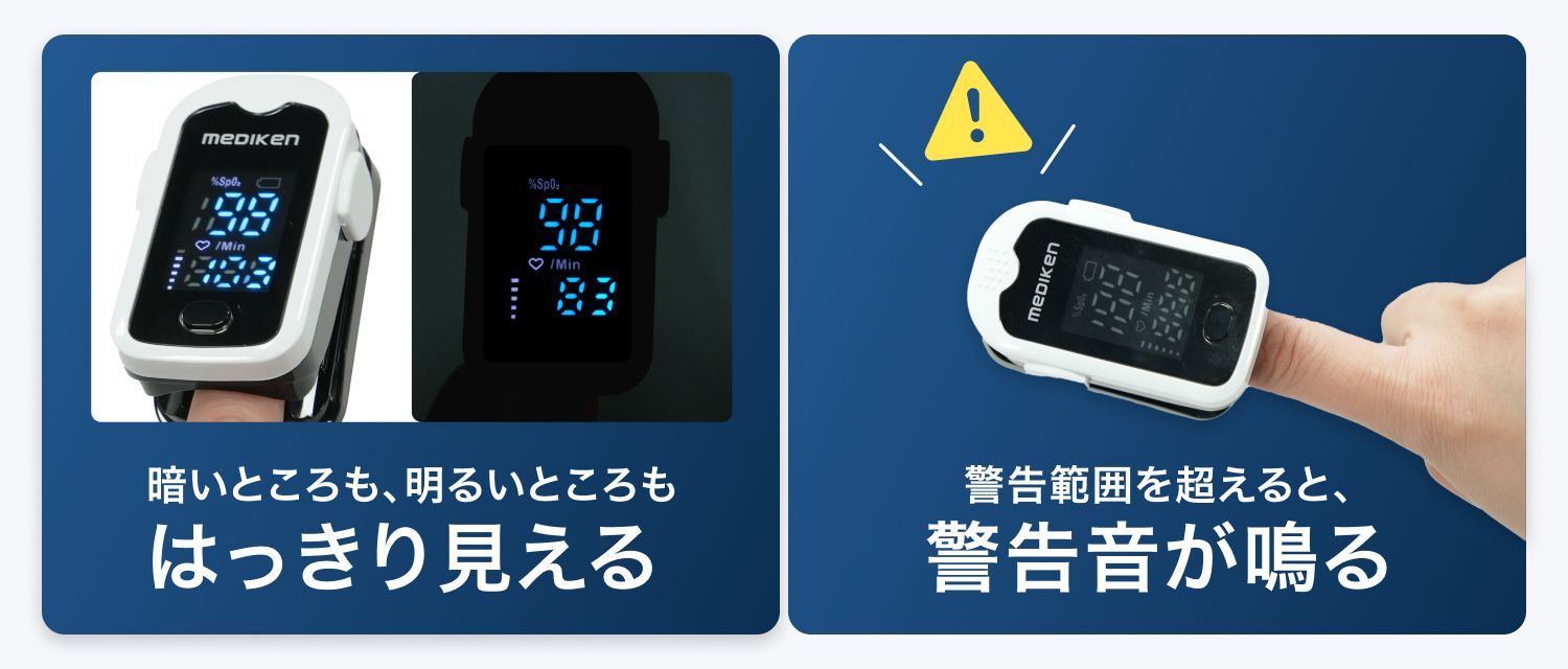 SP版：イメージ 20