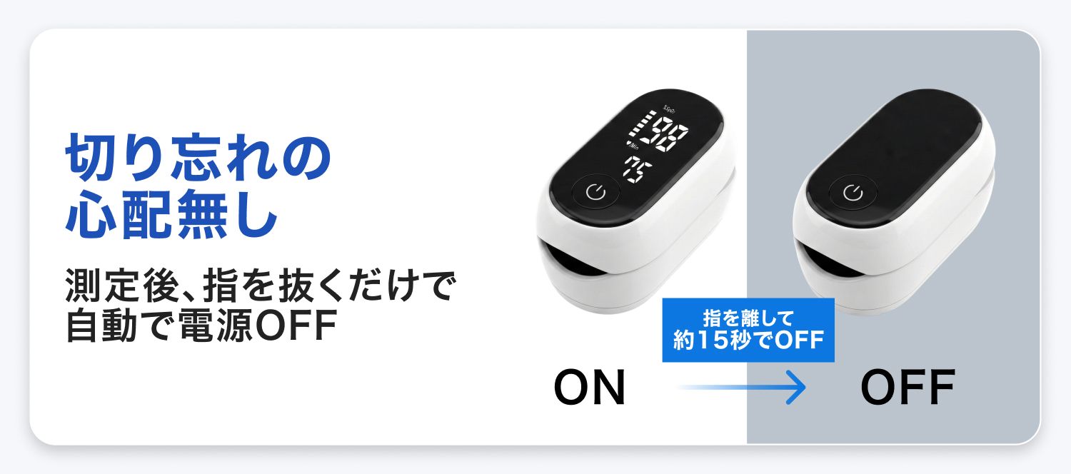 SP版：イメージ 22