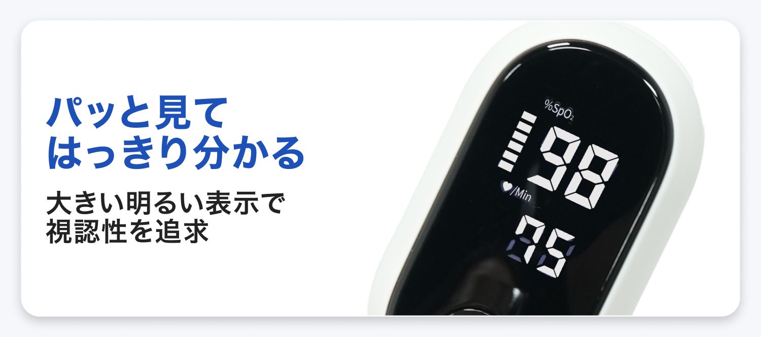 SP版：イメージ 23