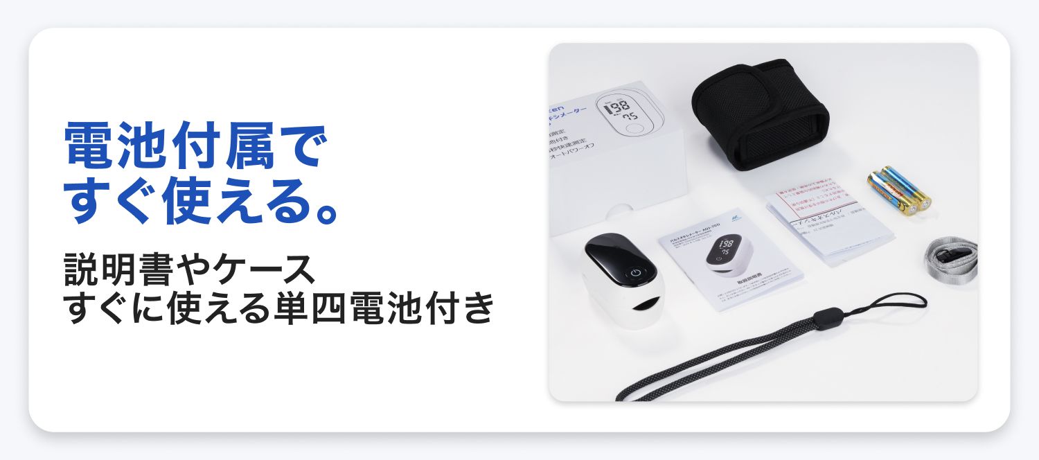 SP版：イメージ 24