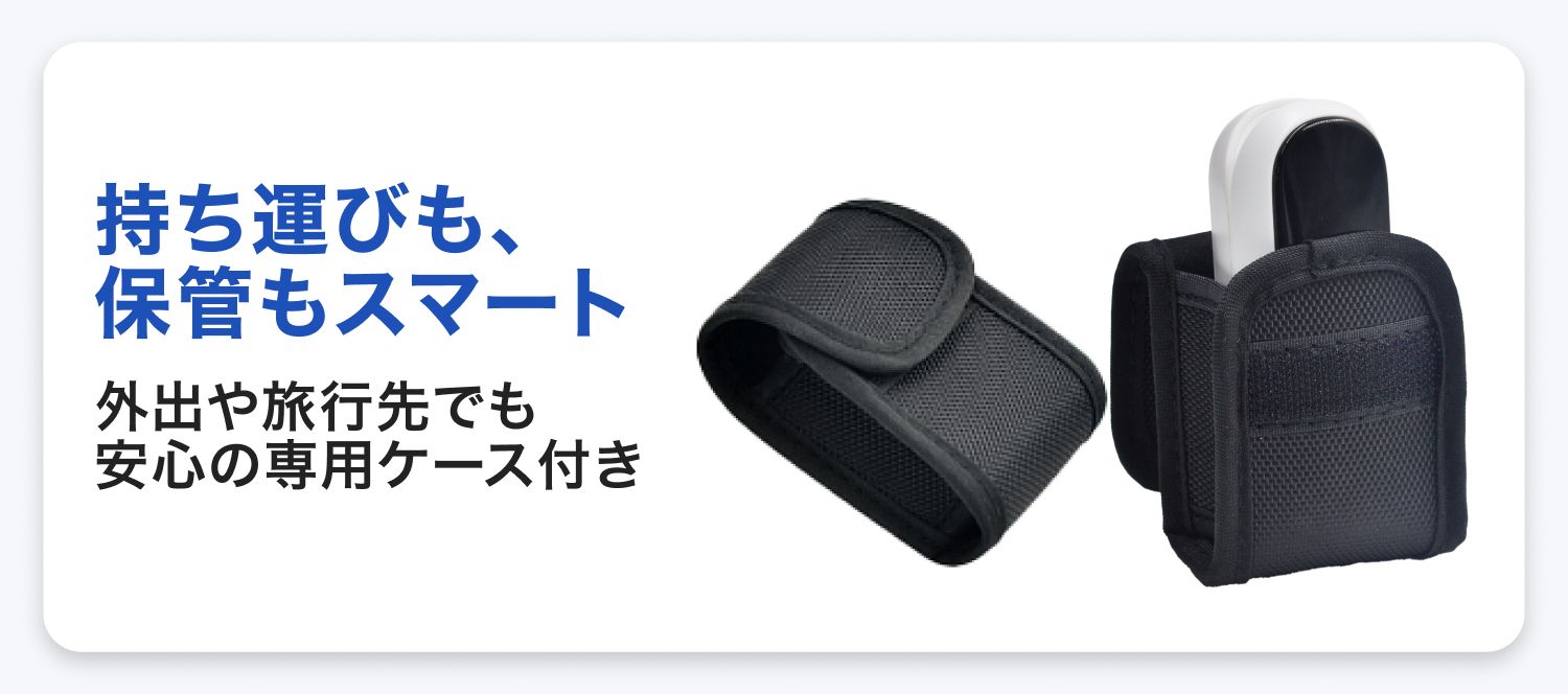 SP版：イメージ 25