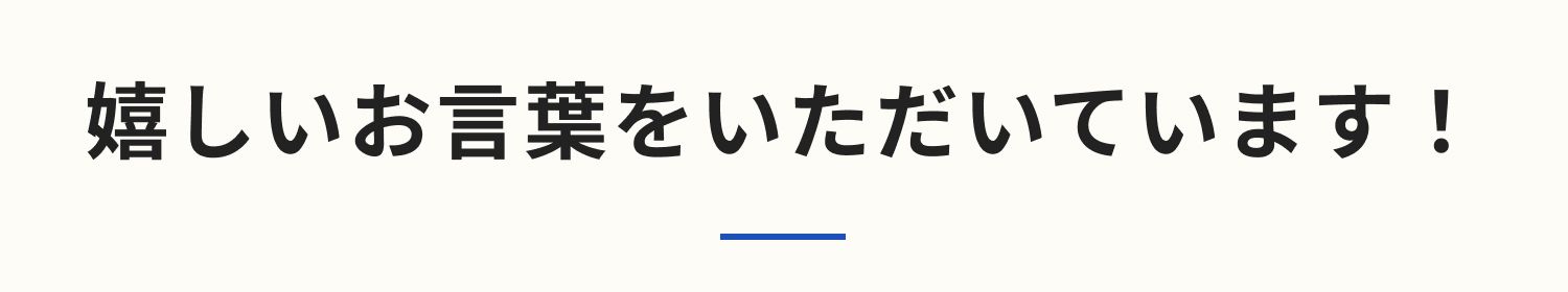 SP版：イメージ 31
