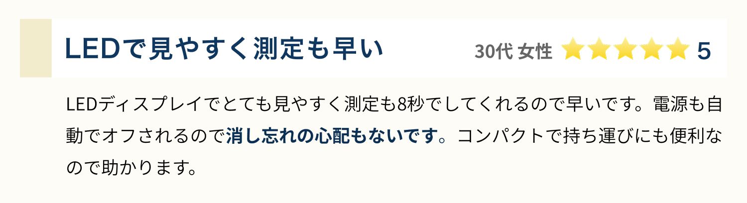 SP版：イメージ 34