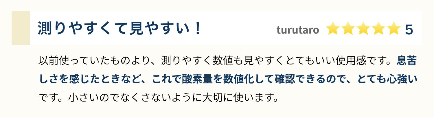 SP版：イメージ 40