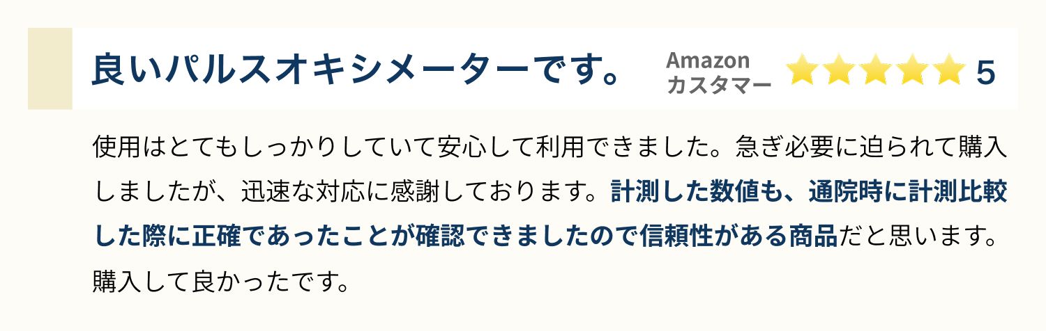 SP版：イメージ 42