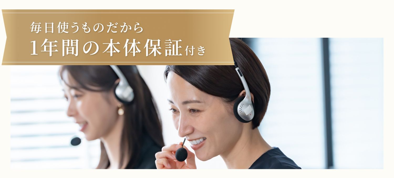 SP版：イメージ 48