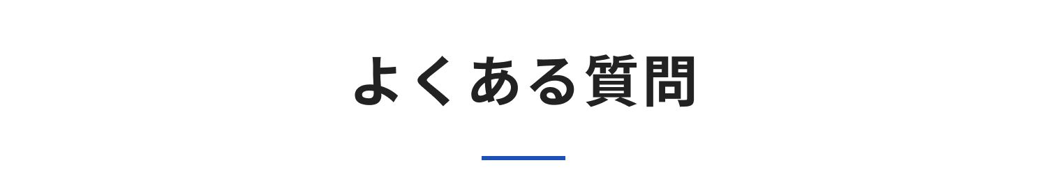 SP版：イメージ 58