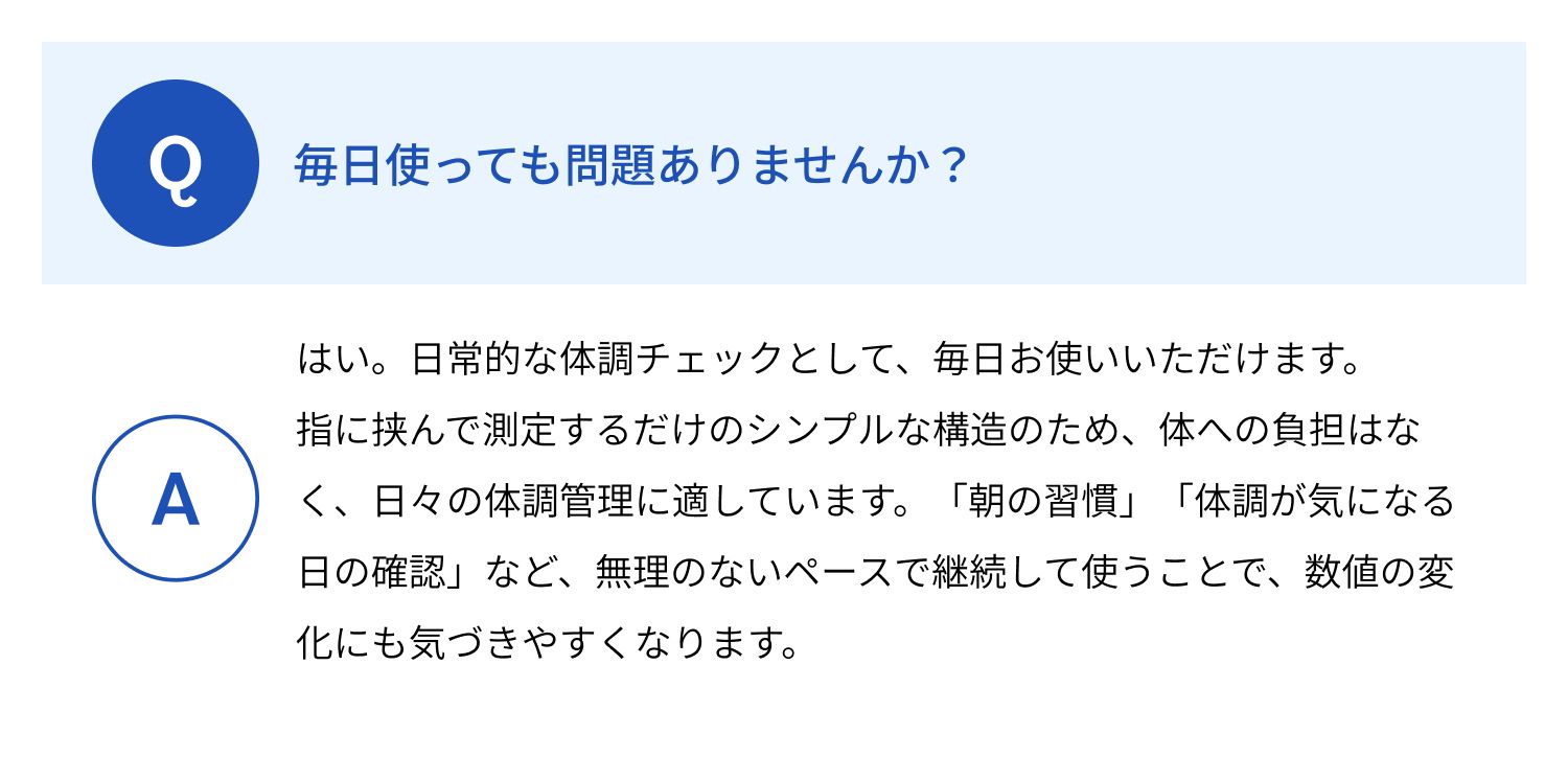 SP版：イメージ 62