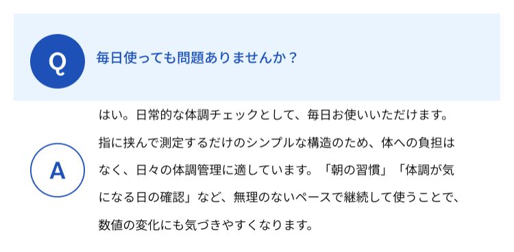 SP版：イメージ 65