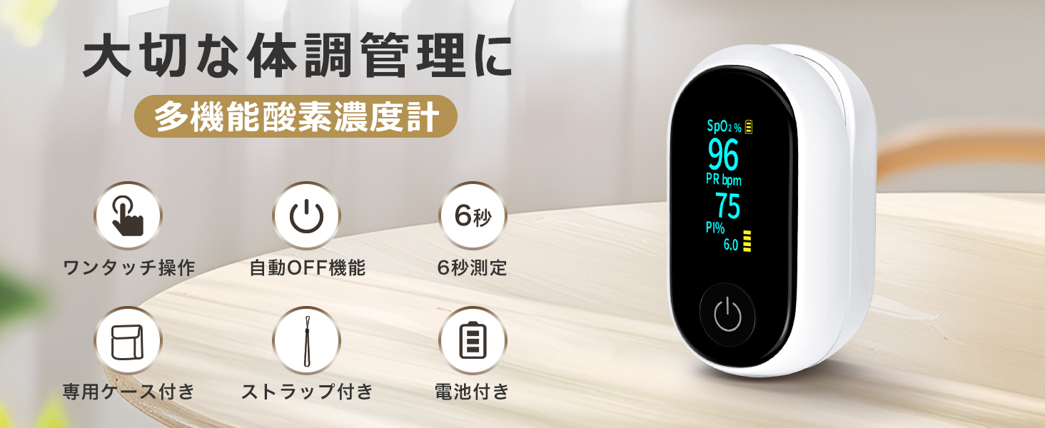 Mediken ネブライザー メッシュ式 ME109