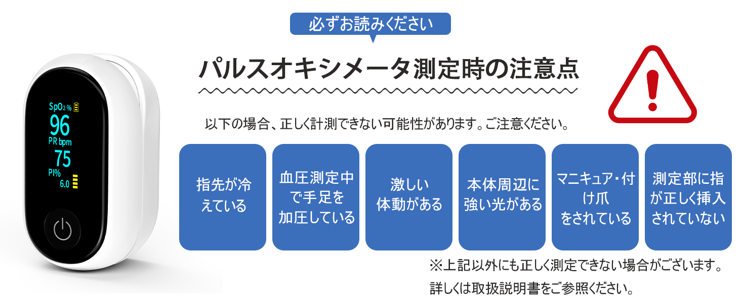 Mediken ネブライザー メッシュ式 ME109
