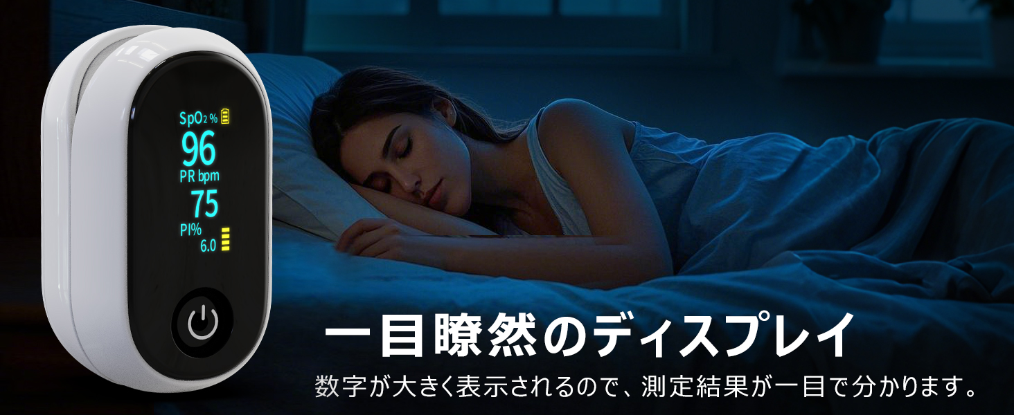 Mediken ネブライザー メッシュ式 ME109