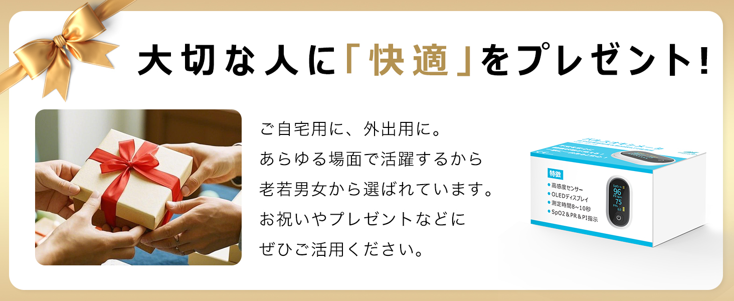 Mediken ネブライザー メッシュ式 ME109