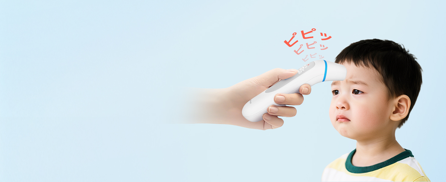 Mediken 非接触式 電子温度計 PC809