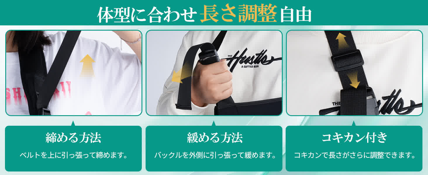 Mediken アームホルダー 日常生活での使用シーン