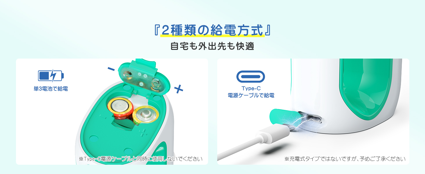 メディケン(MEDIKEN)ネブライザー メッシュ式 ME108