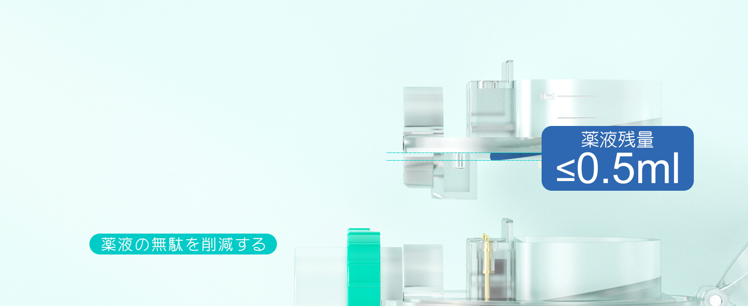 Mediken ネブライザー メッシュ式 ME109