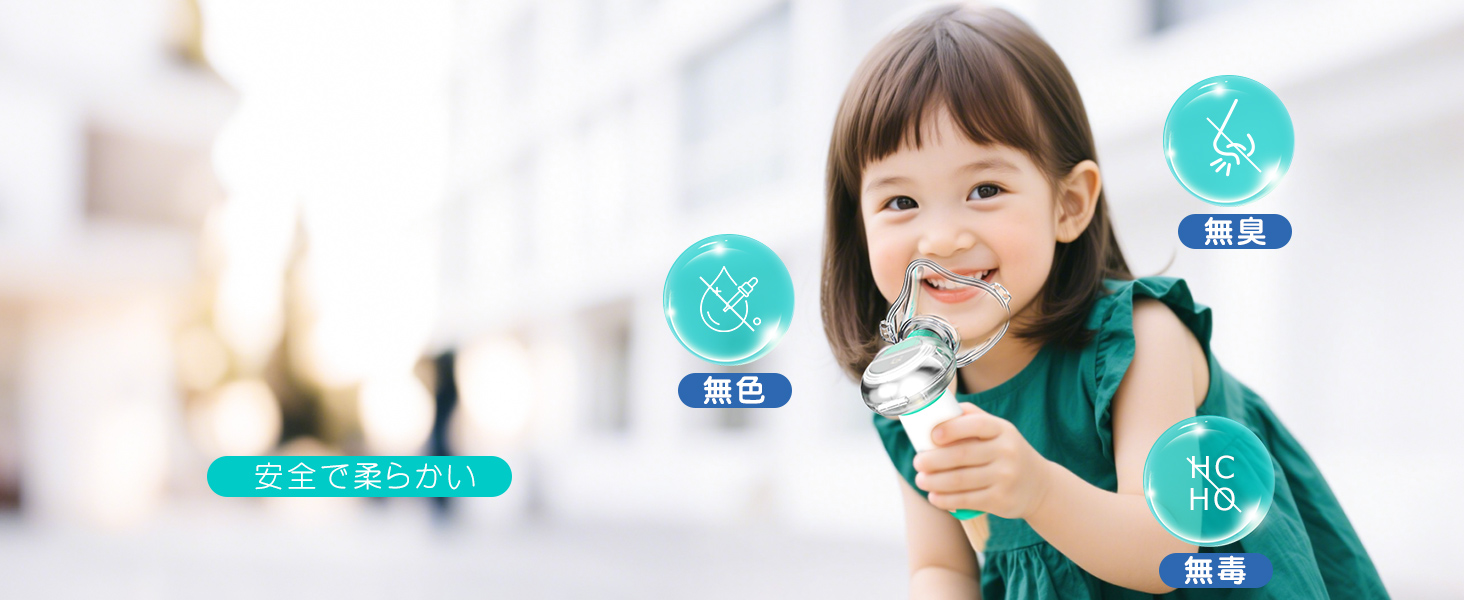 Mediken ネブライザー メッシュ式 ME109