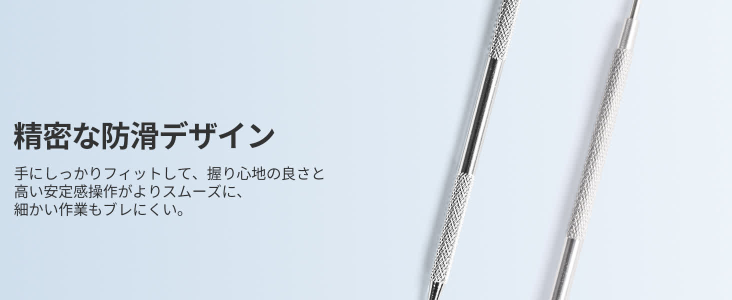 Mediken デンタルケアツール ME126