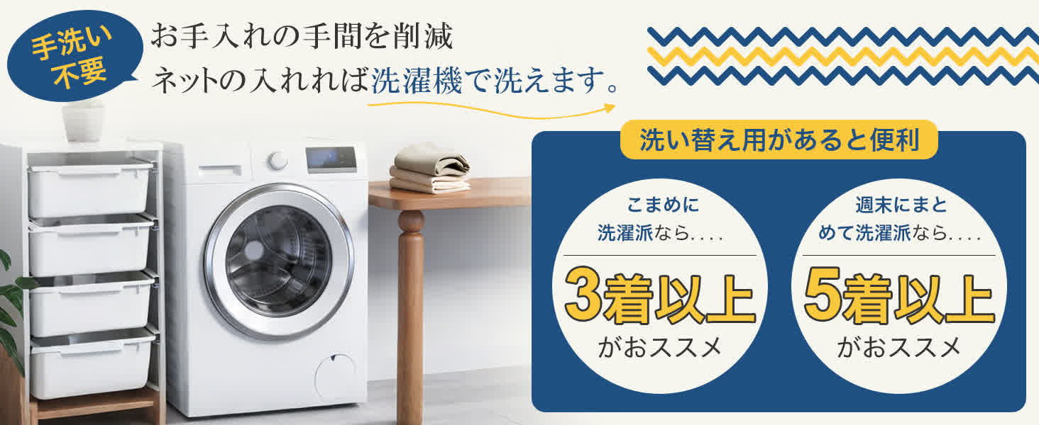 Mediken 着圧レギンス　アンクル　ME138