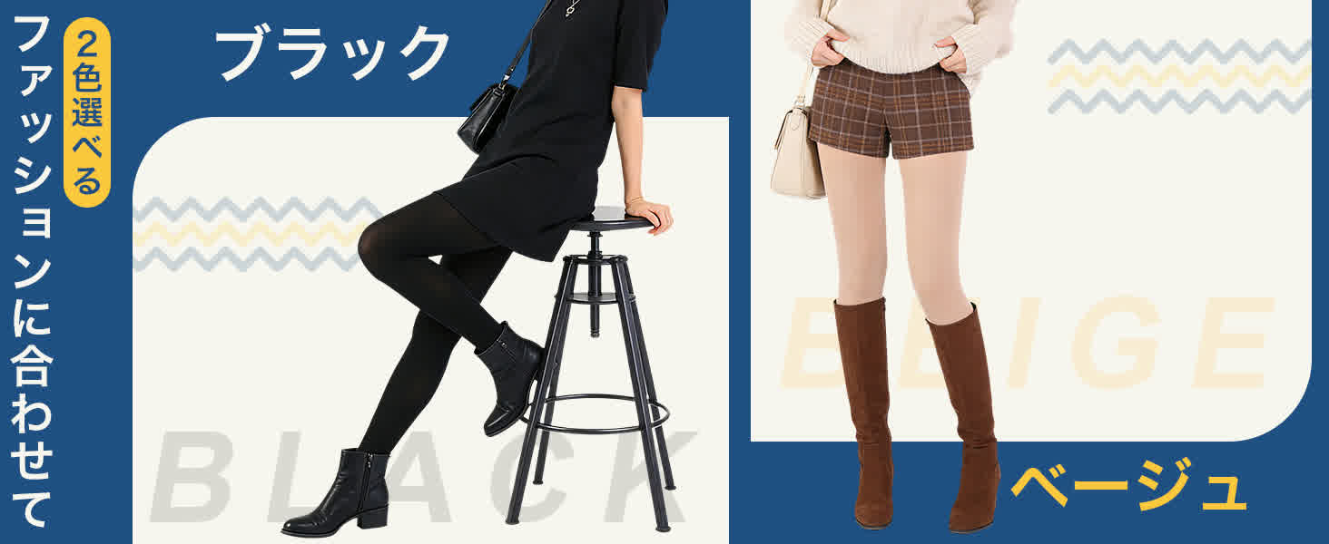 Mediken 着圧レギンス　アンクル　ME138