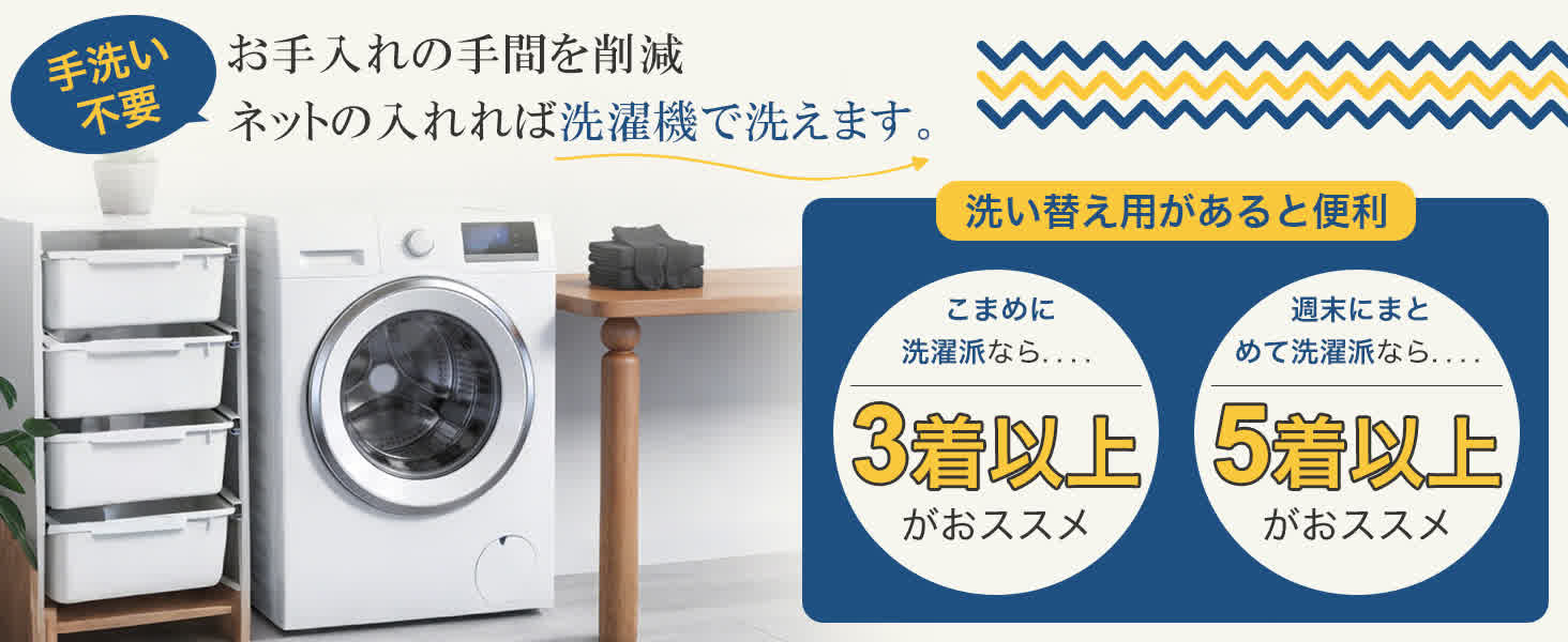 Mediken 着圧レギンス　つま先なし　ME139