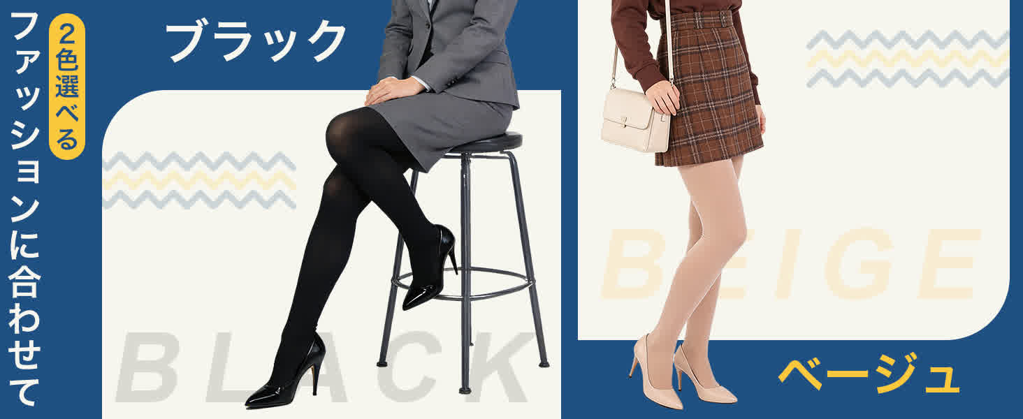 Mediken 着圧レギンス　つま先なし　ME139