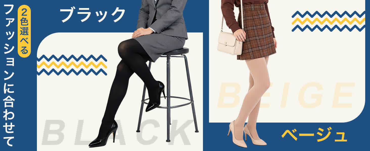 Mediken 着圧レギンス　つま先あり　ME140