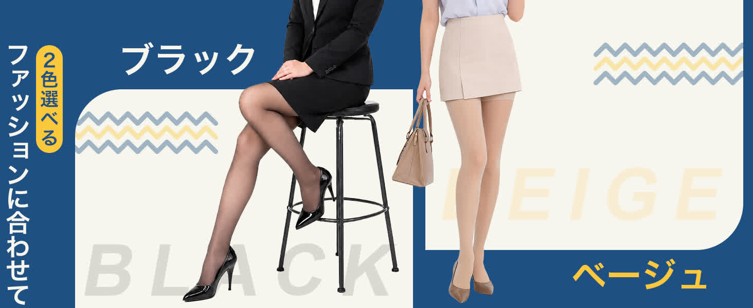 Mediken 着圧レギンス　つま先あり　ME141