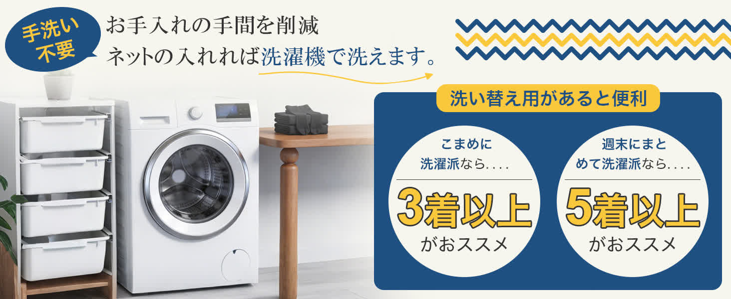 Mediken 着圧レギンス　つま先あり　ME141