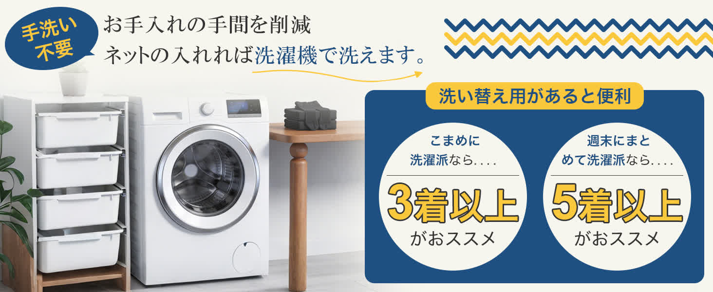 Mediken 着圧レギンス　つま先あり　ME142